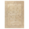 Asiatic Heriz Ornate Rug - Beige - 200 x 300